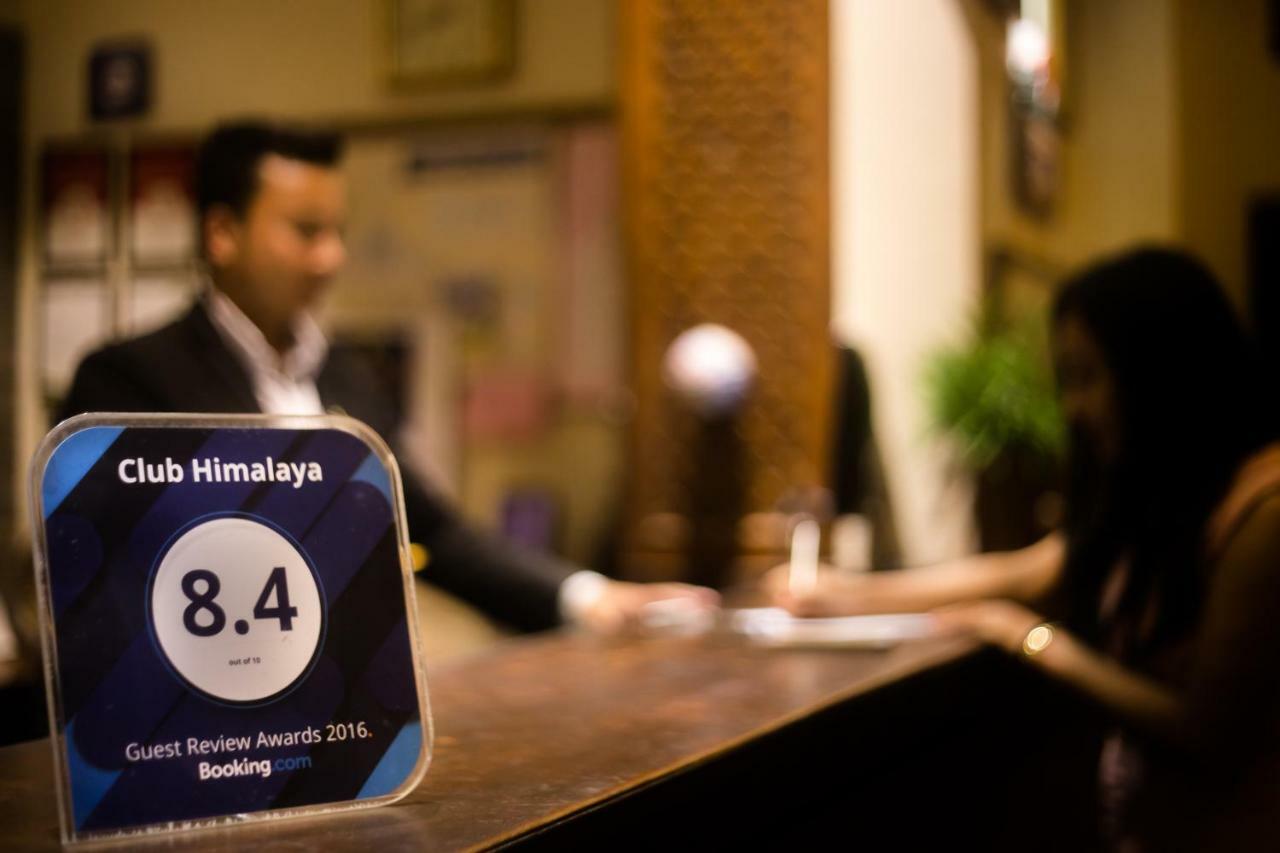 Club Himalaya, By Ace Hotels Nagarkot Εξωτερικό φωτογραφία